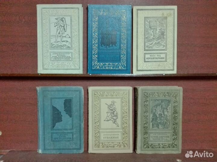 Бпнф рамка 2