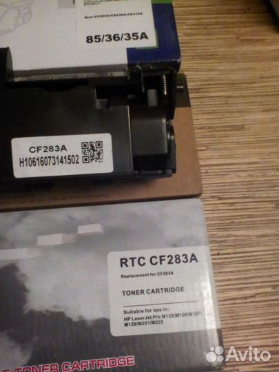 Катриджи от лазерных принтеров