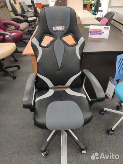 Кресло компьютерное Раннер новое