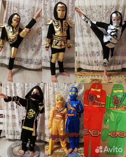 Прокат детских костюмов