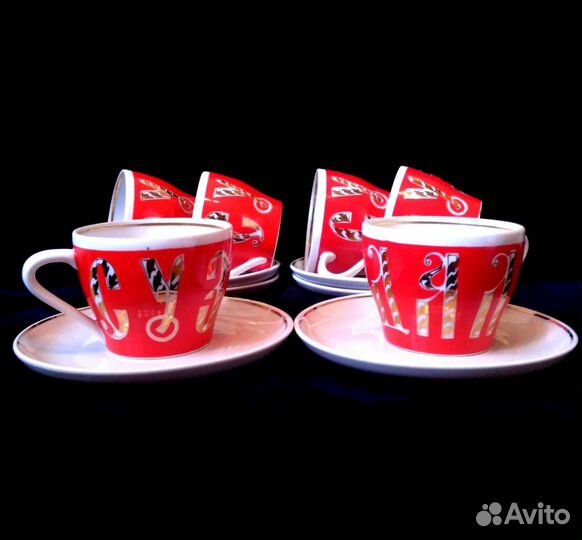 Сервиз Суздаль Песочное 69-70гг