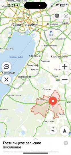 Участок 2 га (СНТ, ДНП)
