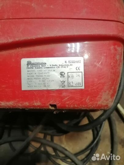 Мини мойка высокого давления