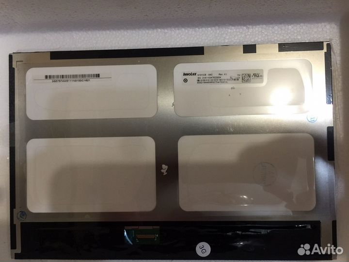 Экран (дисплей) lenovo yoga