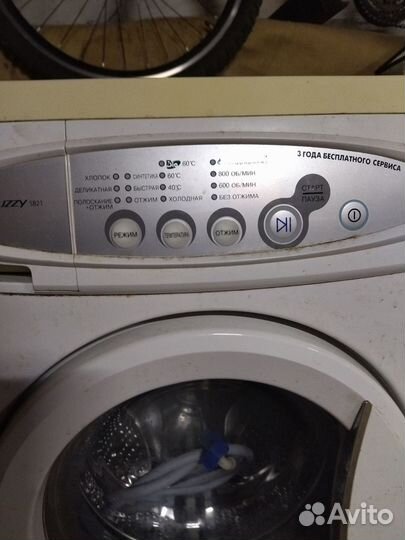 Стиральная машина samsung