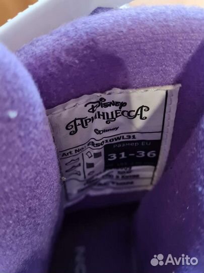 Коньки роликовые Reaction Disney Princess 31-36