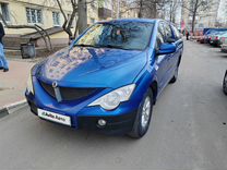 SsangYong Actyon Sports 2.0 MT, 2008, 235 215 км, с пробегом, цена 730 000 руб.