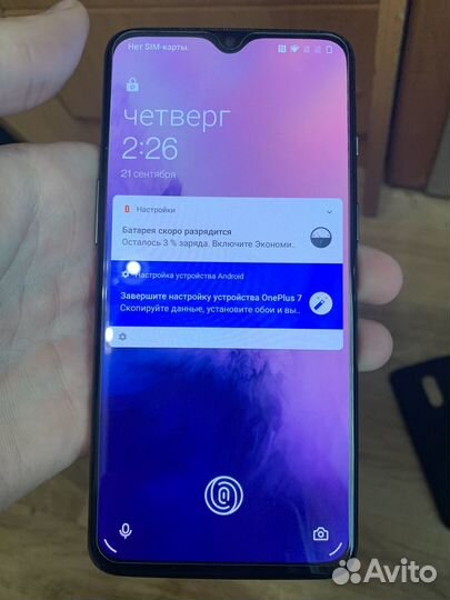 OnePlus 7, 8/256 ГБ