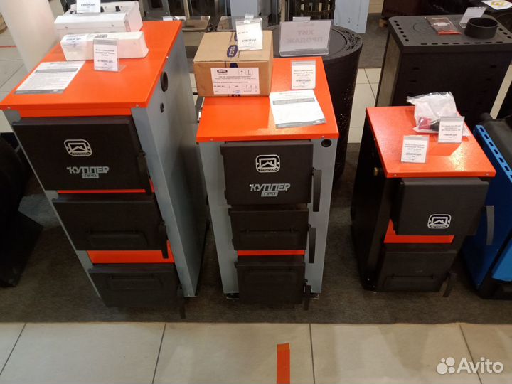 Отопительные котлы 