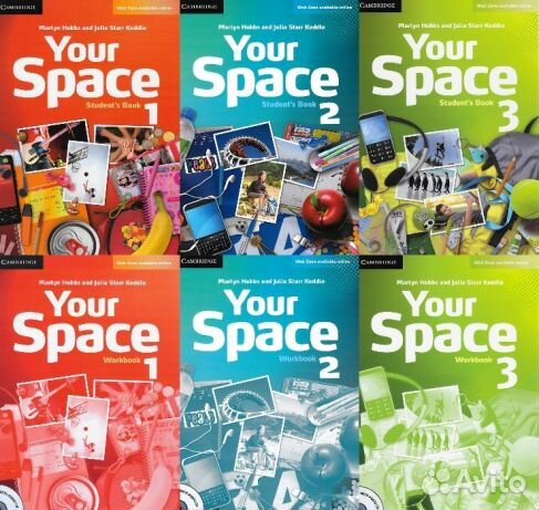 Your Space: все уровни