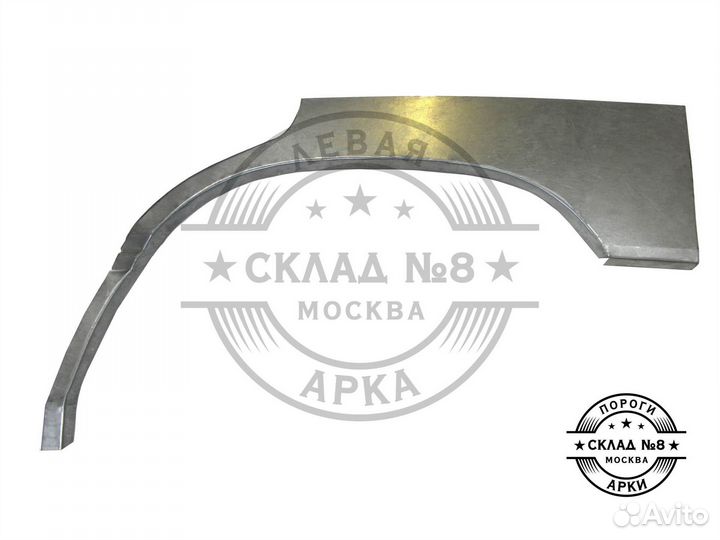 Ремонтная арка Subaru Forester 1