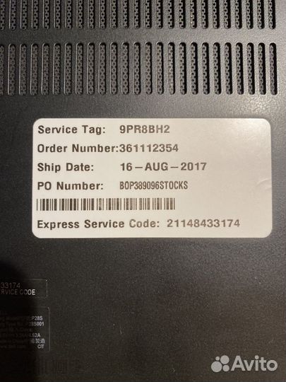 Ноутбук dell latitude 7280 core i7 16GB