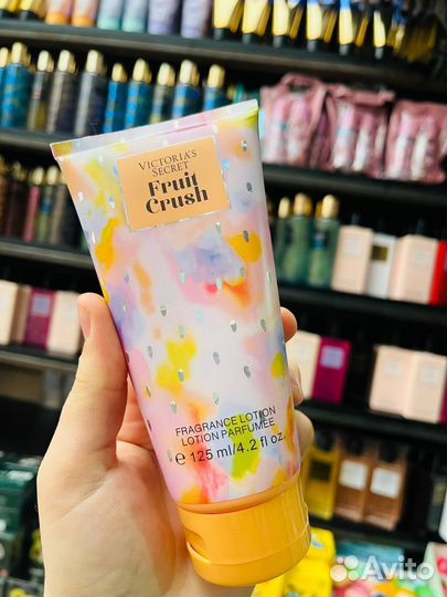 Лосьон для тела