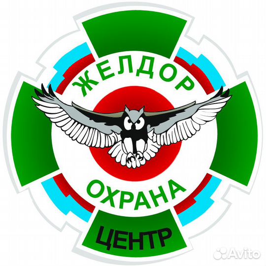 Водитель гбр