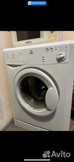 Стиральная машина indesit