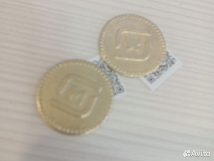 Золото Магнитного Моря Редкая Монета Магнит