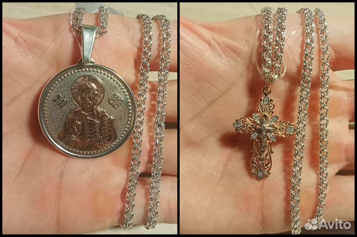 Серебряный крестик