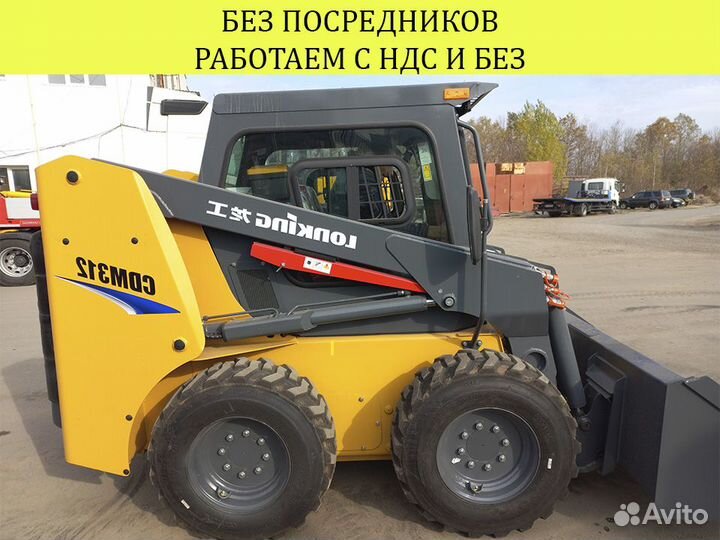 Ямобур,траншеекопатель, бара,гидробур, вилы, щетка