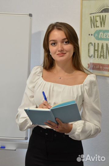 Подготовка к огэ по английскому