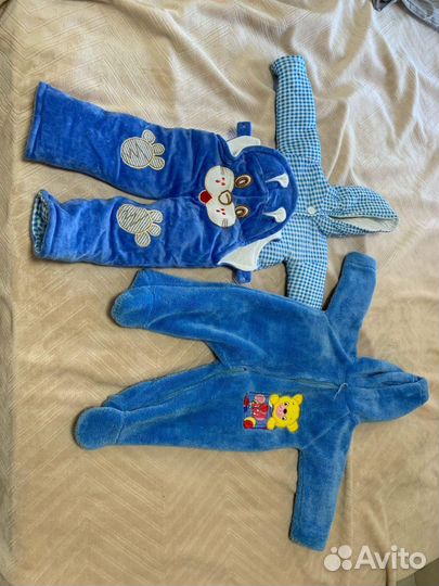 Комбинезон