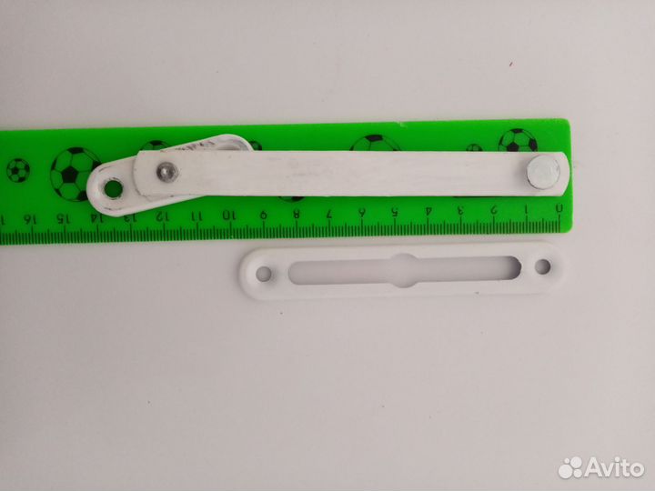 Ограничитель