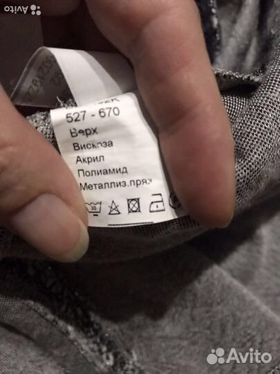 Платье elis 42 размер