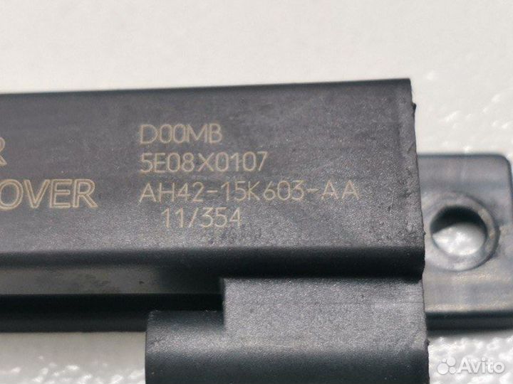 Антенна Land Rover Discovery 4 2.7 2012