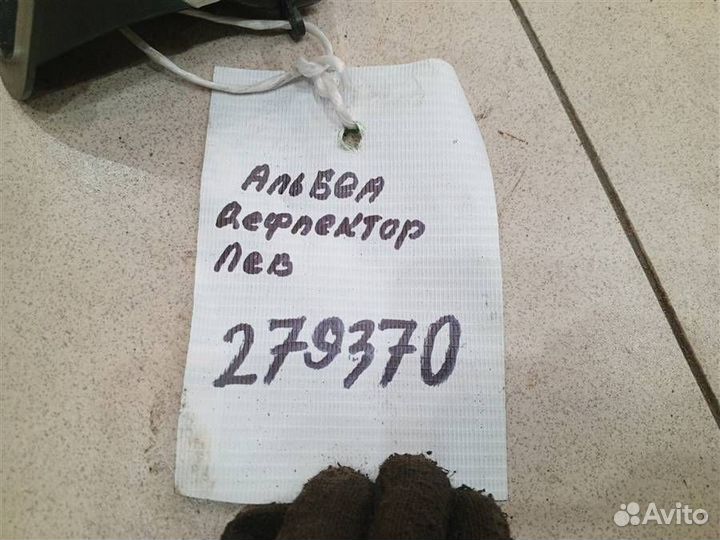 Дефлектор воздушный левый Fiat Albea 2002-2012