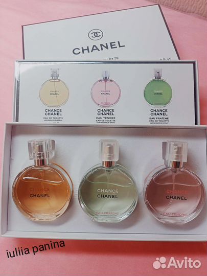 Набор Chanel For Women 3x30 ml
