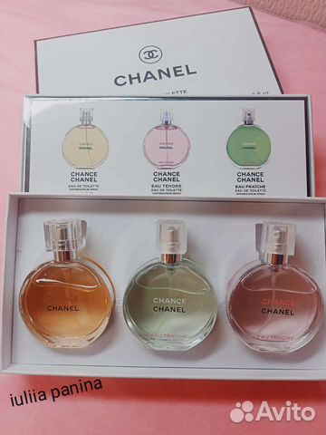 Набор Chanel For Women 3x30 ml