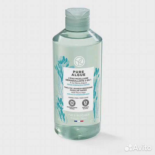 Мицеллярная вода, гель, маска от Ив Роше