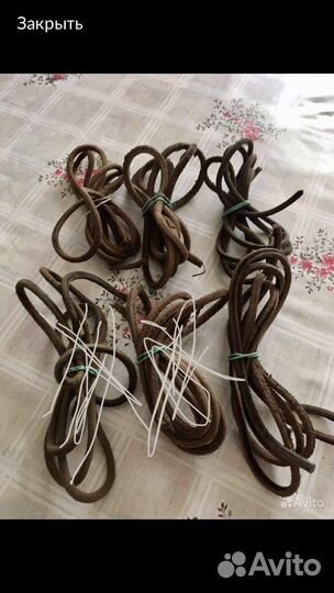 Приводной ремень