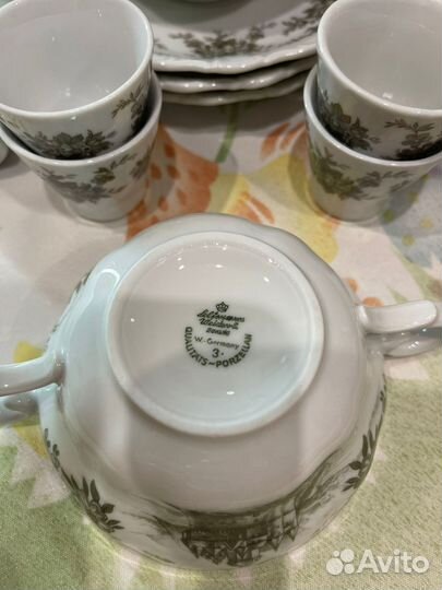 Набор посуды Seltmann Weiden Rheingau