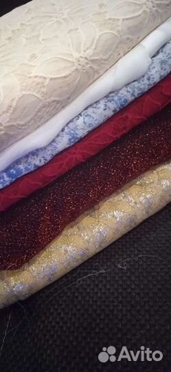 Остатки ткани