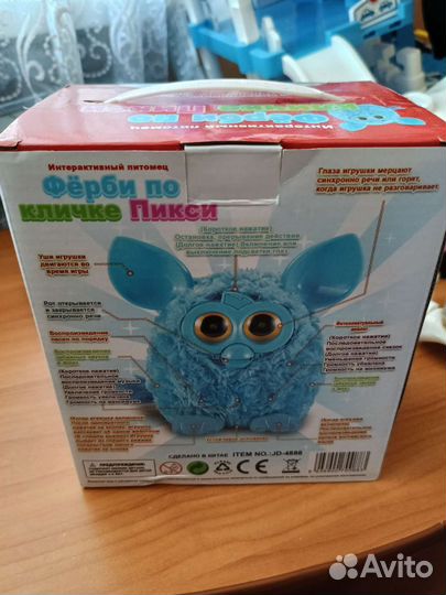 Игрушка Furby