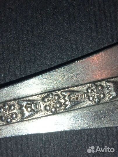 Ложечка серебряная. 916пр. ссср.Звезда.18гр.Не дор