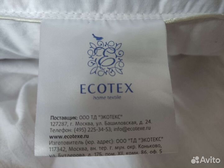 Подушка пуховая