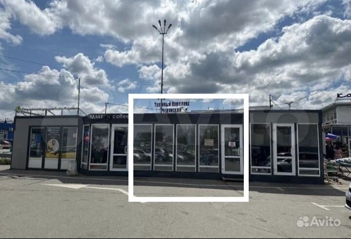 Торговая площадь, 20м²