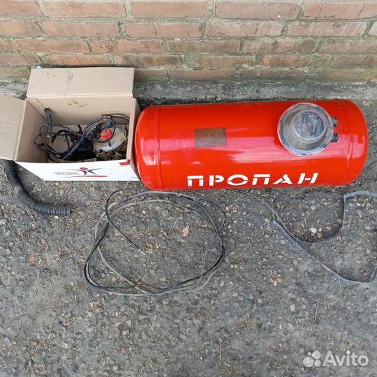 Газовое оборудование на авто бу 2021 год