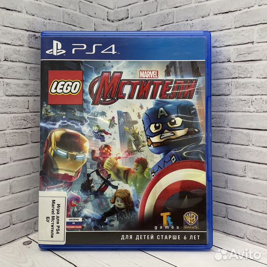 Игра для PS4 Lego Marvel Мстители