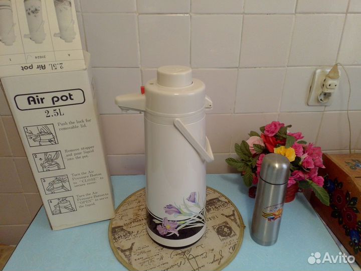 Термос новый в упаковке СССР