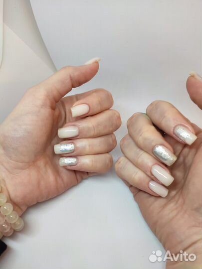 Маникюр /педикюр