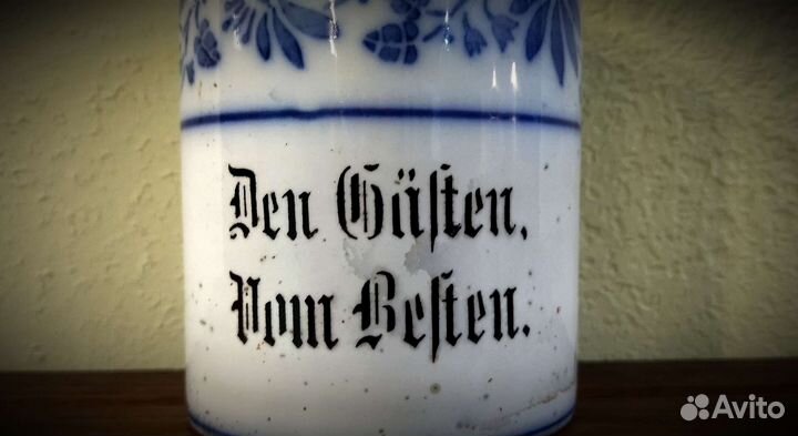 Кружка 19в.раскопок Königsberga