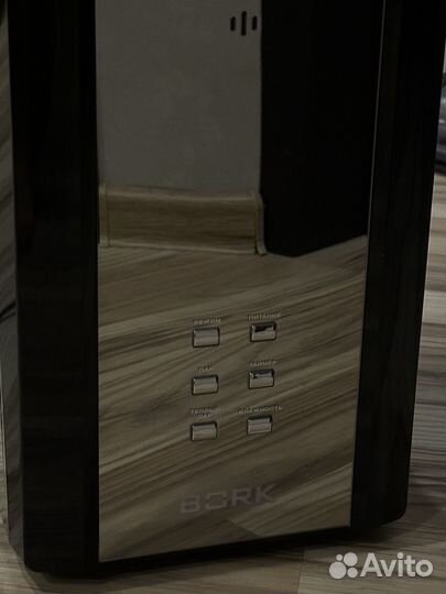 Увлажнитель воздуха bork h500