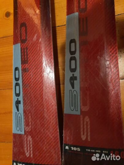 Горные лыжи Fischer S400