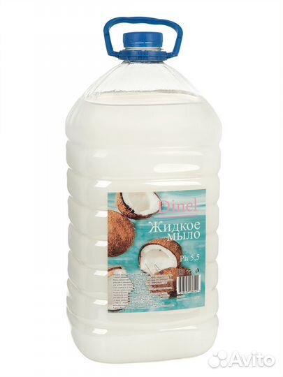 Жидкое мыло оптом