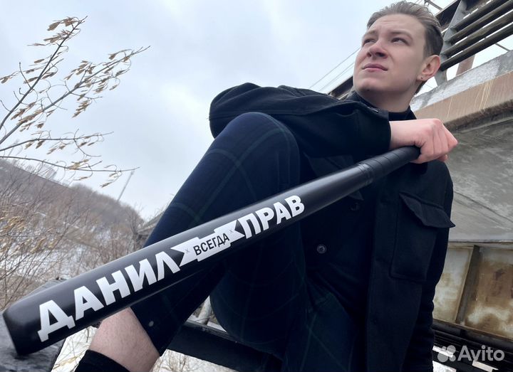 Бейсбольная бита