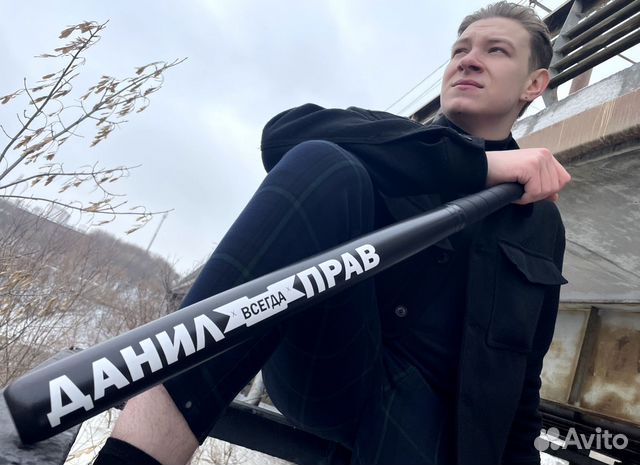 Бейсбольная бита