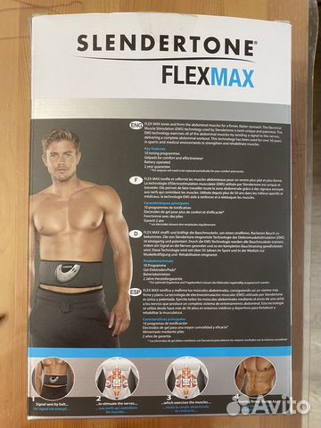 Импульсный массажер (унисекс)