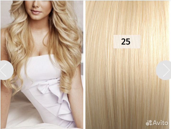 Волосы для наращивания на лентах бу